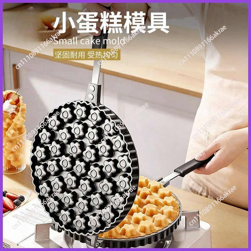 Egg Waffle Pan - แม่พิมพ์เค้กดอกพลัม ถาดอบสองด้าน เครื่องกระจายแป้งเชิงพาณิชย์ เครื่องทำไข่ เครื่องทำวาฟเฟิลแก๊สและไฟฟ้า