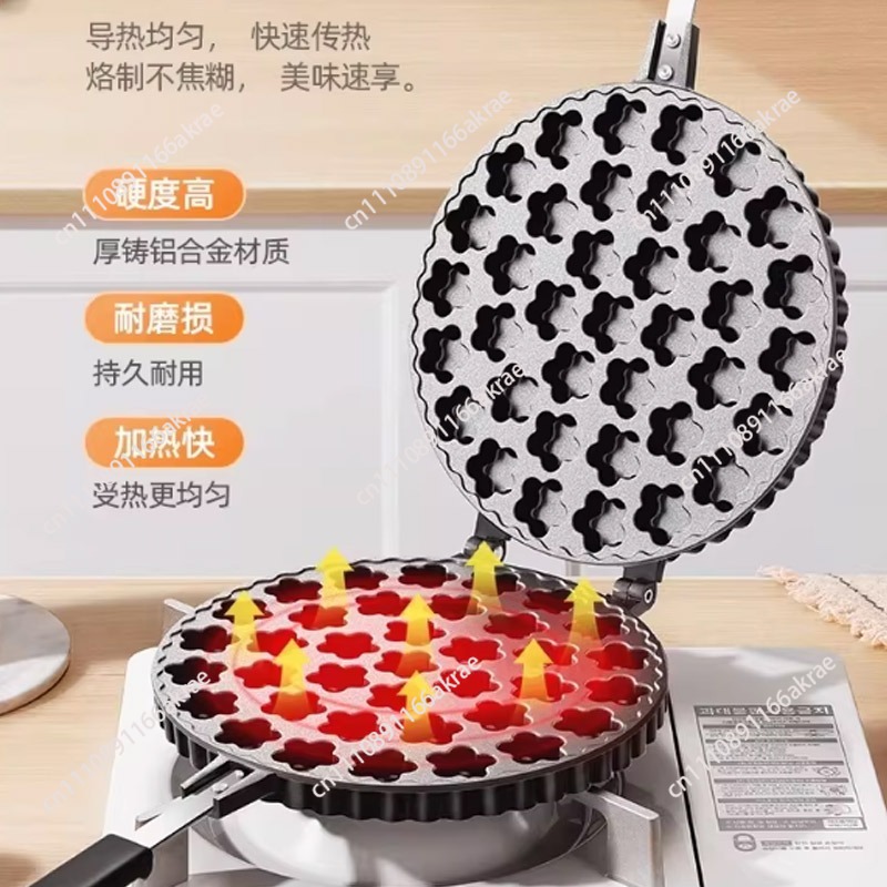 แม่พิมพ์เค้กดอกพลัม ถาดอบสองด้ - Egg Waffle Pan บทวิจารณ์และราคา