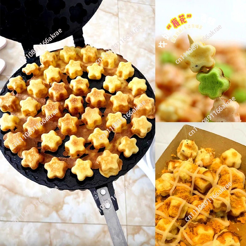 แม่พิมพ์เค้กดอกพลัม ถาดอบสองด้ - Egg Waffle Pan บทวิจารณ์และราคา